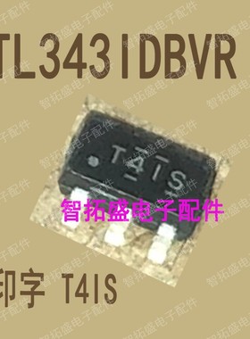 全新正品现货 TL343IDBVR T4IS SOT23 一个起发 可直拍