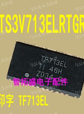 全新正品现货 TS3V713ELRTGR TF713EL 一个起发 可直拍