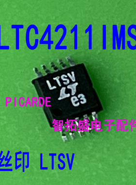 LTC4211CMS LTC4211IMS 丝印 LTSU LTSV MSOP10 一个起发 可直拍