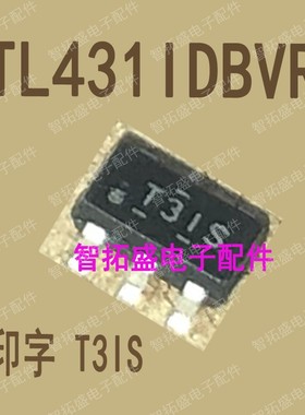 全新正品现货 TL431IDBVR T3IS SOT23 一个起发 可直拍