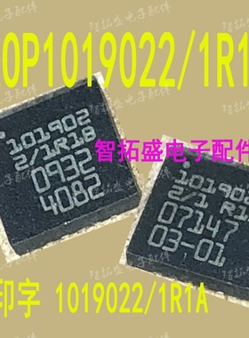 全新正品现货 ROP1019022/1R1A 1R1B 一个起发 可直拍