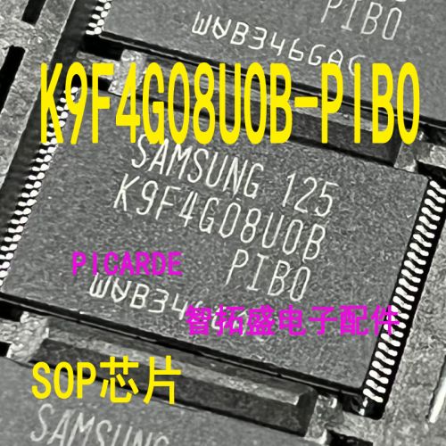 全新正品现货 K9F4G08UOB-PIBO  一个起发 可直拍