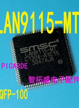 全新正品现货 LAN9115-MT   一个起发 可直拍