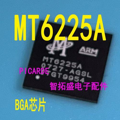 全新正品现货 MT6225A BGA芯片 一个起发 可直拍