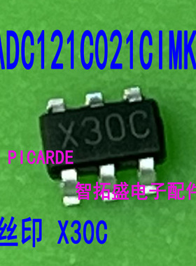 全新正品现货 ADC121C021CIMKX/NOPB 丝印 X30C SOT23  一个起发