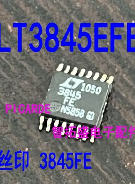 全新正品现货 LT3845EFE 3845FE HTSSOP16 可直拍