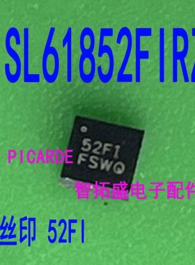 全新正品现货 ISL61852FIRZ 丝印 52FI  QFN 一个起发 可直拍