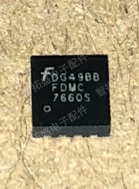 全新正品现货 FDMC7660S 一个起发 可直拍 一个起发 可直拍