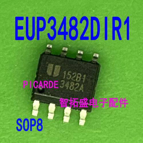 全新正品现货 EUP3482DIR1  EUP3484DIR1  SOP8 一个起发 可直拍