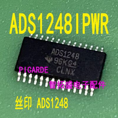 全新正品现货 ADS1248IPWR  ADS1248 TSSOP28  一个起发 可直拍
