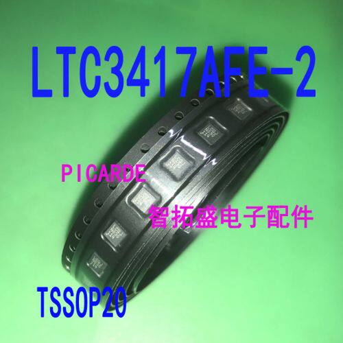 全新正品现货 LTC3417AFE-2  HTSSOP24 一个起发 可直拍