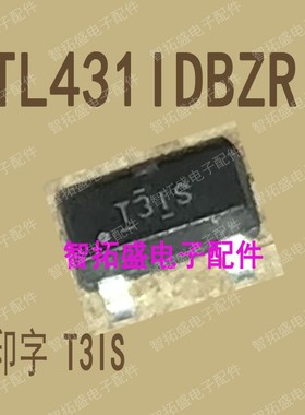 全新正品现货 TL431IDBZR T3IS SOT23-3 一个起发 可直拍
