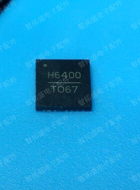 全新正品现货 HMC6400LP5E H6400 一个起发 可直拍