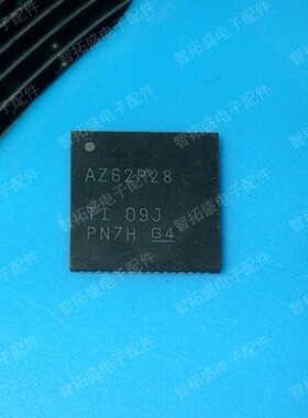 全新正品现货 ADS62P28IRGCT  AZ62P28 一个起发 可直拍