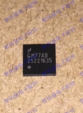 全新正品现货 LMX2522LQ1635/NOPB 25221635 一个起发 可直拍