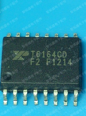 全新正品现货 XRT6164CD 一个起发 可直拍