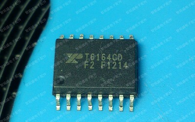 全新正品现货 XRT6164CD 一个起发 可直拍