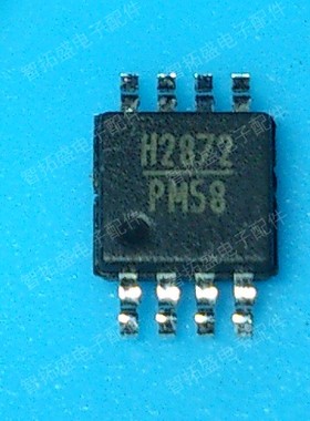 全新正品现货 HMC2872MS8 H2872 MSOP8 一个起发 可直拍