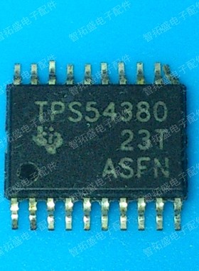 全新正品现货 TPS54380PWPR 可直拍