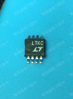全新正品现货 LTC1662IMS8 LTKC 可直拍