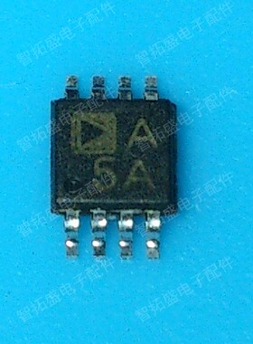 全新正品现货 AD8529ARM A5A 一个起发 可直拍