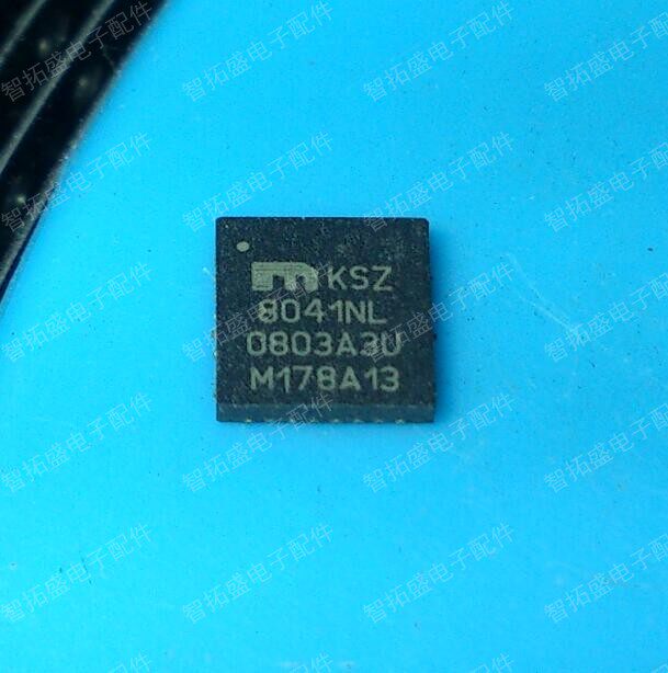 全新正品现货 KSZ8041NL 一个起发 可直拍
