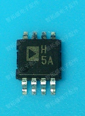 全新正品现货 AD8056ARM H5A 一个起发 可直拍