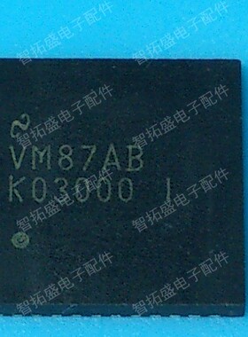 全新正品现货 LMK03000ISQ 可直拍