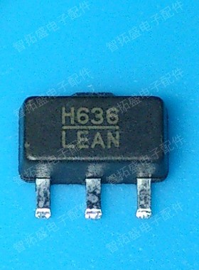 全新正品现货 HMC636ST89 H636 SOT89封装 一个起发 可直拍