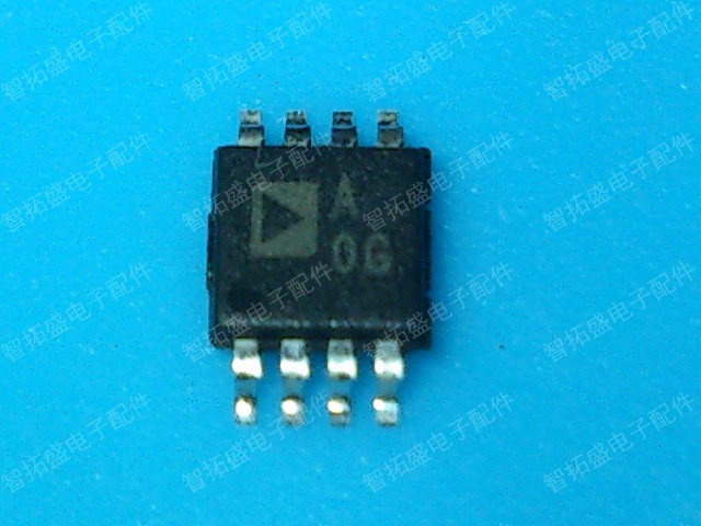 全新正品现货 AD8607ARM Q0G 一个起发 可直拍