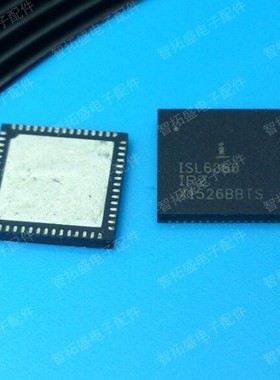 全新正品现货 ISL6366IRZ 可直拍