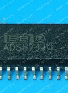 全新正品现货 ADS574JU 一个起发 可直拍