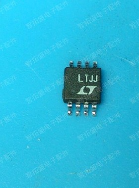 全新正品现货 LTC1663IMS8 LTJJ MSOP8 一个起发 可直拍