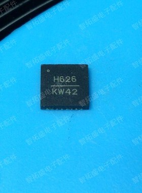 全新正品现货 HMC626LP5E H626 一个起发 可直拍