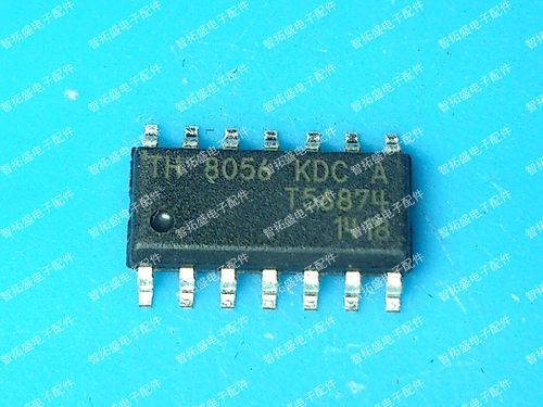 全新正品现货 TH8056KDCA TH8056KDC-A 一个起发 可直拍