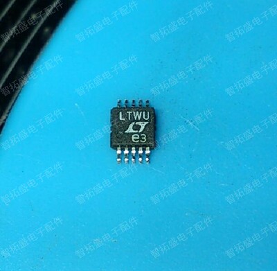 全新正品现货 LTC1861HMS LTWU 一个起发 可直拍