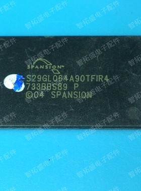 全新正品现货 S29GL064A90TFIR4 一个起发 可直拍
