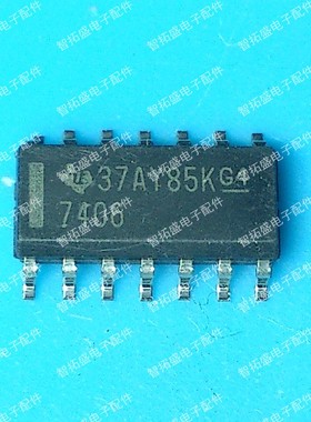 全新正品现货 SN7405DR 7405 SOP14 可直拍