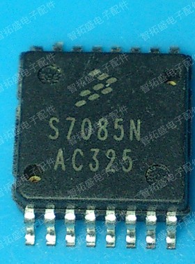 全新正品现货 S7085N 一个起发 可直拍 一个起发 可直拍