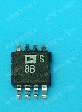 全新正品现货 ADG723BRM S8B 一个起发 可直拍