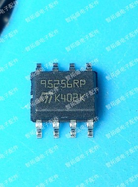 全新正品现货 M95256-VMW6T 95256RP SOP8 一个起发 可直拍