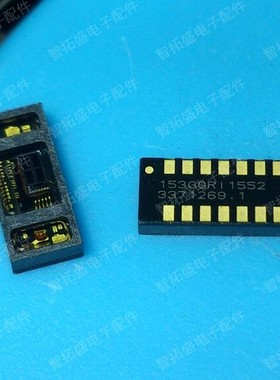 全新正品现货 ADPD153GGRI-ACEZRL 一个起发 可直拍