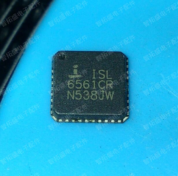 全新正品现货 ISL6561CRZ 一个起发 可直拍