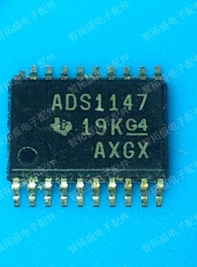 全新正品现货 ADS1147IPW 可直拍