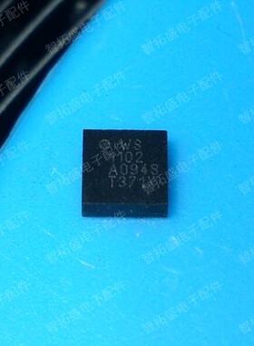 全新正品现货 WS1102 一个起发 可直拍