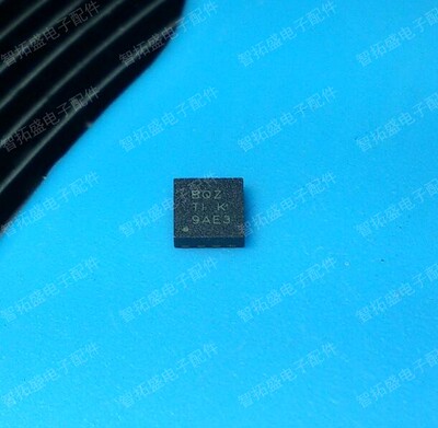 全新正品现货 OPA2333AIDRBR  BQZ 一个起发 可直拍