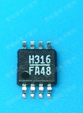 全新正品现货 HMC316MS8 H316 一个起发 可直拍