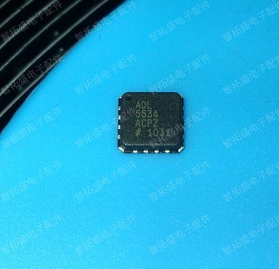 全新正品现货 ADL5534ACPZ 一个起发 可直拍