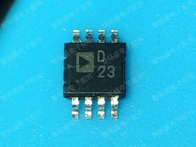 全新正品现货 AD5337ARMZ  D23 一个起发 可直拍