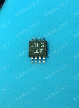 全新正品现货 LT1762EMS8-2.5 LTHG MSOP8 一个起发 可直拍